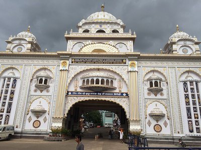 Bidar